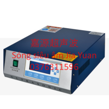 Hộp điện phát sóng siêu âm JY-D200