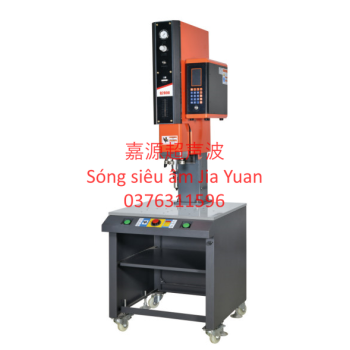 Máy hàn siêu âm QC-9001