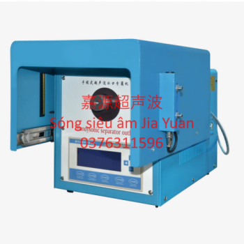 Máy cắt nhựa cầm tay