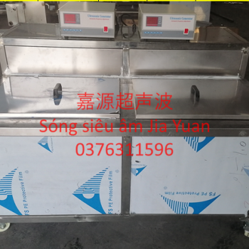 Máy tẩy rửa siêu âm