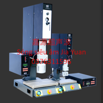 Máy hàn siêu âm tự theo dõi tần số