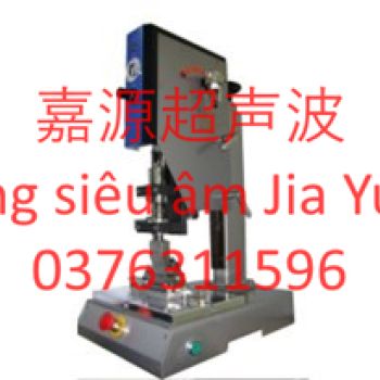 Lỗi và bảo trì máy hàn nhựa siêu âm
