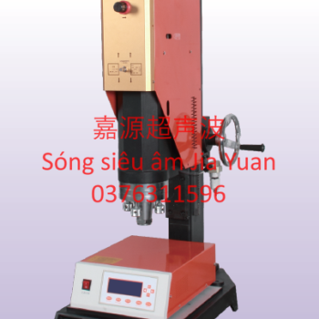 Những rủi ro khi vận hành máy hàn nhựa siêu âm là gì?