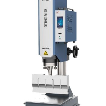 Máy hàn nhựa bằng sóng siêu âm 15Khz (bản nâng cao)