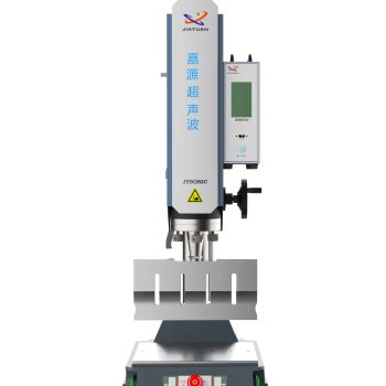 Máy hàn nhựa bằng sóng siêu âm 20Khz (Bản nâng cao)