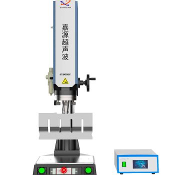 Máy hàn nhựa bằng sóng siêu âm 20Khz ( bản tiêu chuẩn)