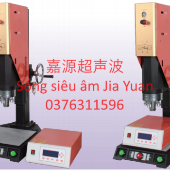 Phải làm gì nếu máy hàn siêu âm không có đầu ra siêu âm?