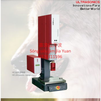 Ảnh hưởng của các loại phụ gia nhựa đến hàn siêu âm