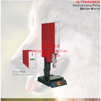 Tổng hợp các vấn đề thường gặp và kỹ năng sửa lỗi của hàn siêu âm