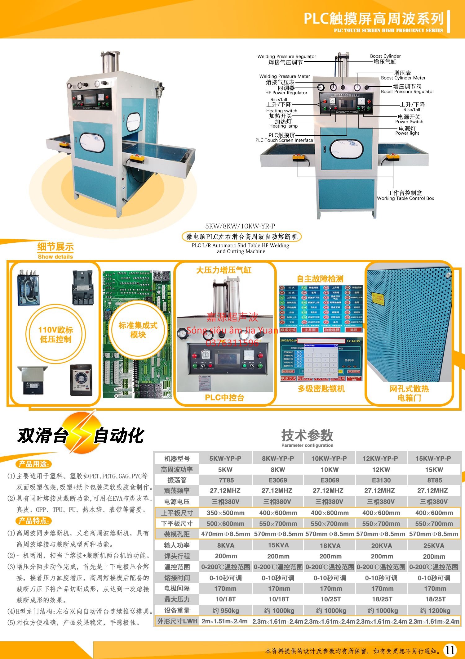 z2802125412856_c84dde380837a5199483e56e7b96a8a6