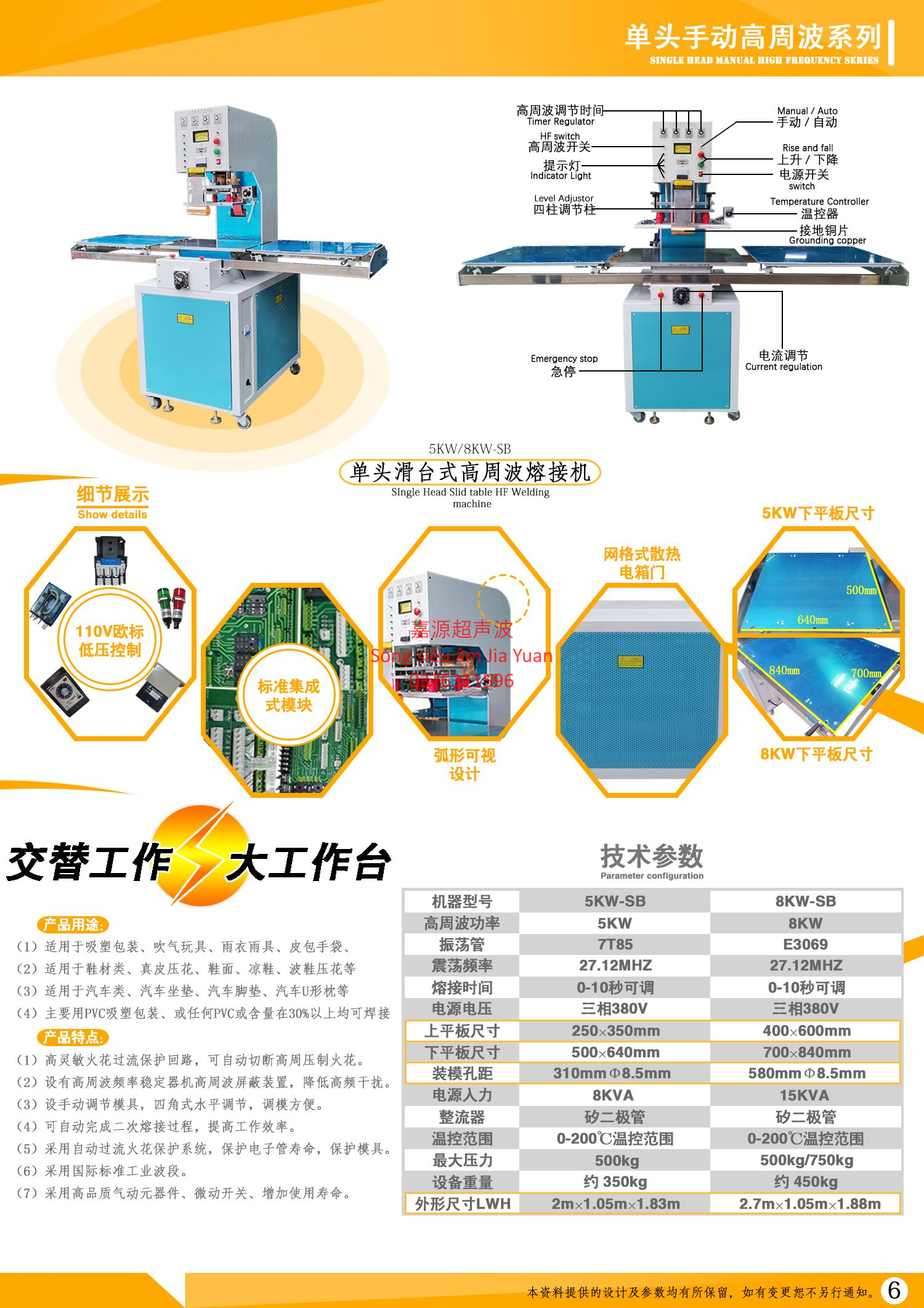 z2802126558436_03e3b62348e9343452047b07b650bcdd