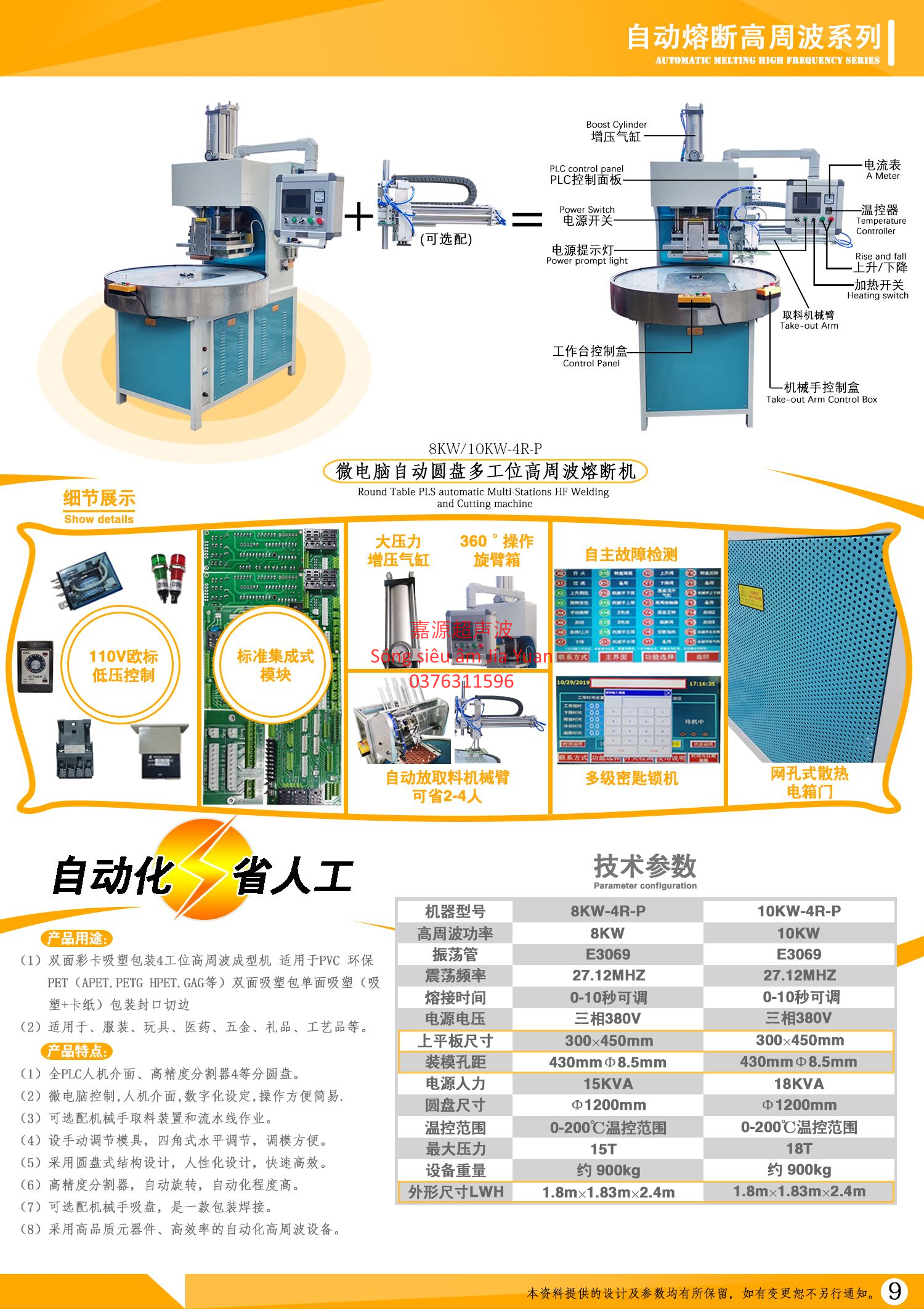 z2802177094127_58501dc71b2a0e085993b4a23f080567