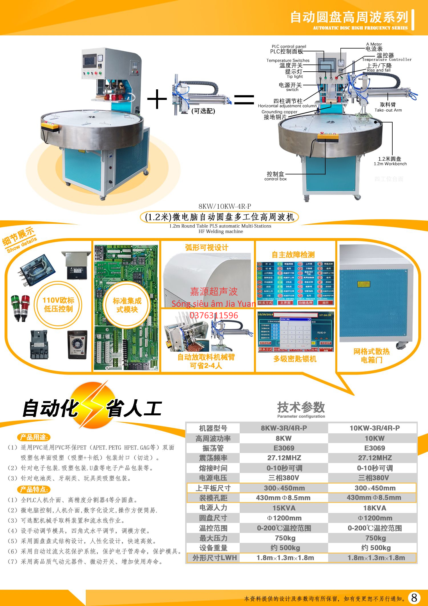 z2802178439550_95fbb7093361c82876f2088a53eeef21